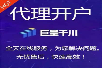 百度推广代运营案例：案例解析：如何实现品牌差异化竞争
