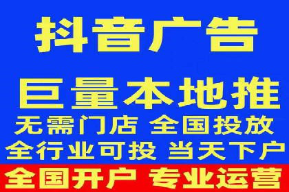 某企业sem百度竞价之路：从零到一的突破